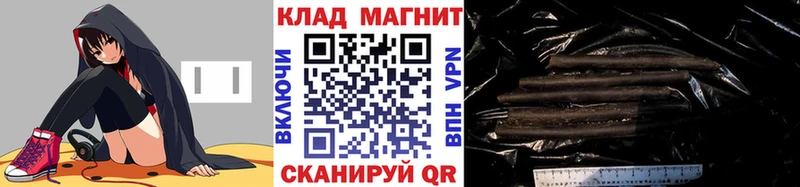 Купить закладку КОКАИН  МАРИХУАНА  АМФЕТАМИН  ГАШ  Меф мяу мяу  Петухово