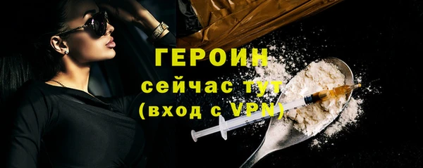 mix Бугульма