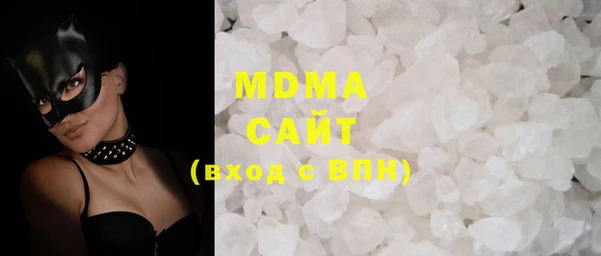 mix Бугульма