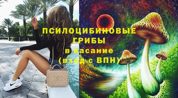 mix Бугульма