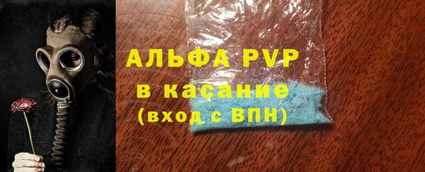 mix Бугульма