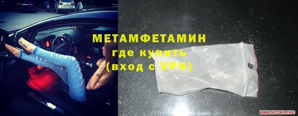 mix Бугульма