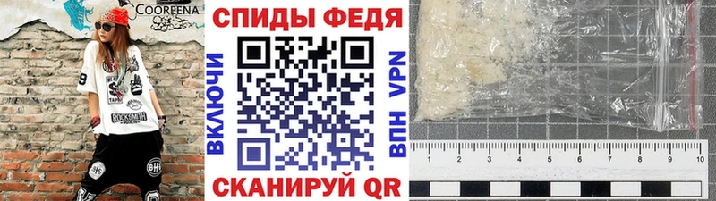 Купить  Петухово  МЕТАМФЕТАМИН Methamphetamine 