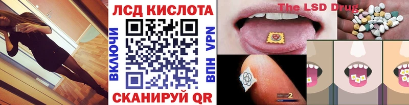 Марки N-bome 1,5мг Петухово