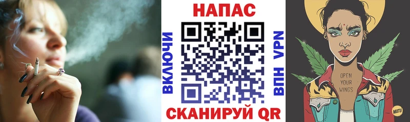 Конопля LSD WEED  Купить  Петухово 